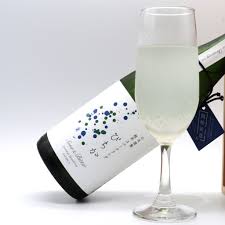 Sake mariage