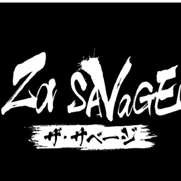Za SAVAGE